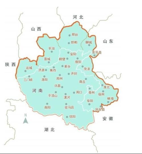 中原地区图册_360百科