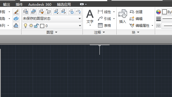 The floating command text box is no longer displayed next to my cursor