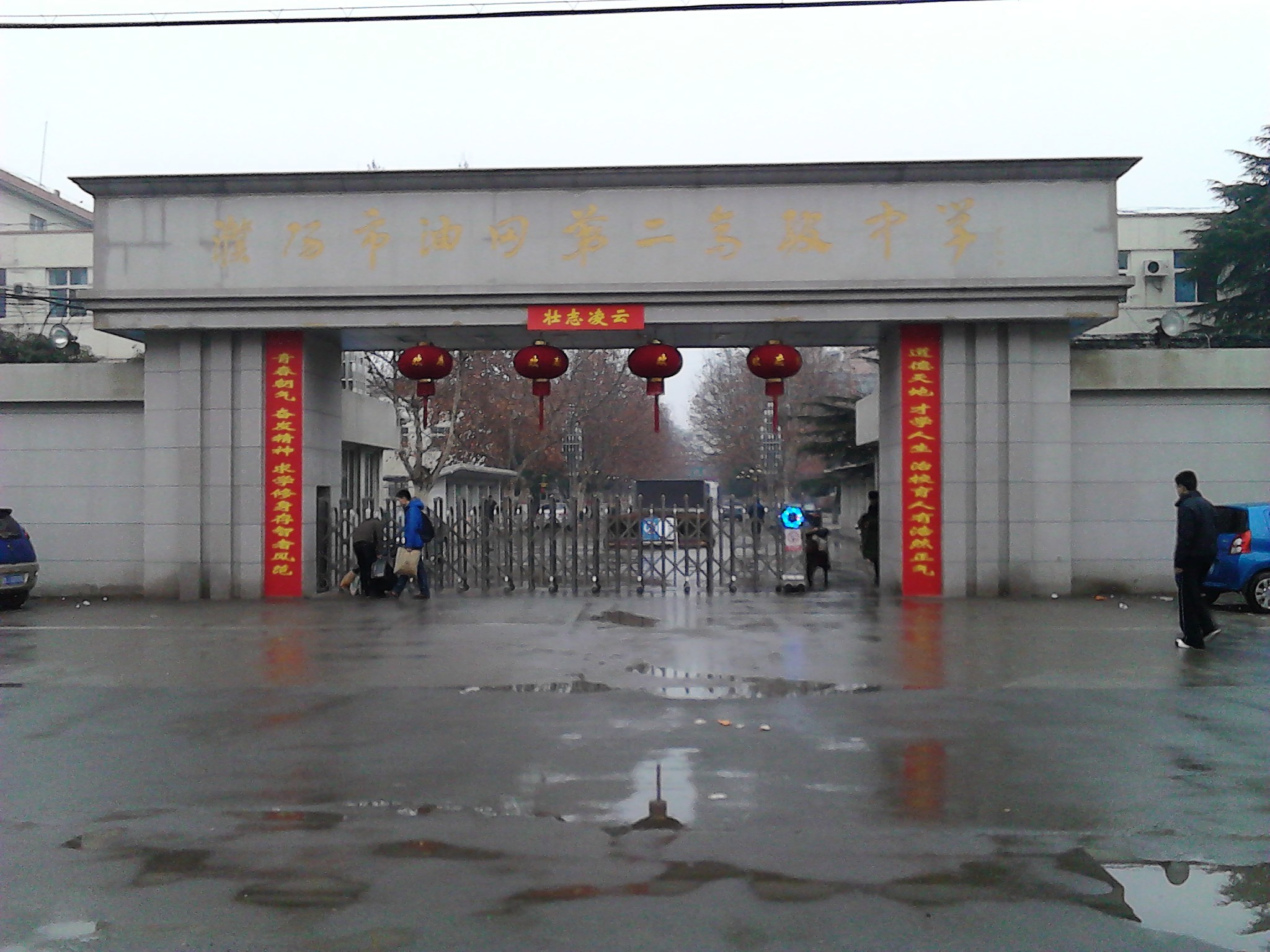 行走河南·读懂中国 | 来濮阳看看“中华第一龙”里的甲骨文写法构型 - 河南省文化和旅游厅