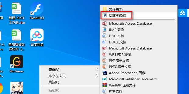 t01afae5ebbec167ce7.png