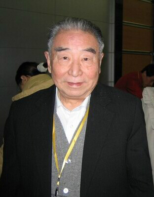 程季华图册_360百科