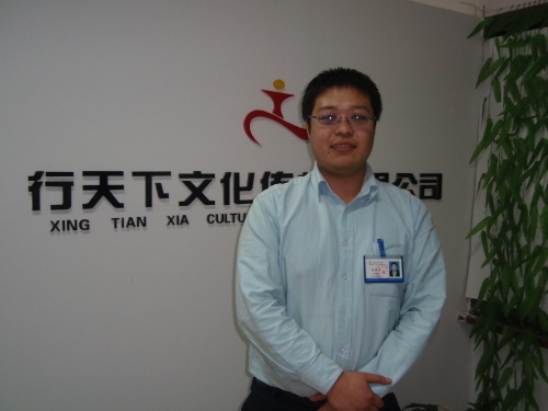 李茂青图册_360百科