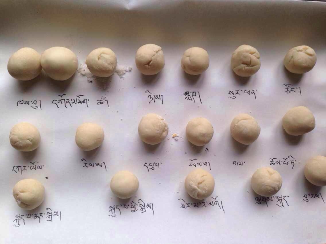 古突图册_360百科