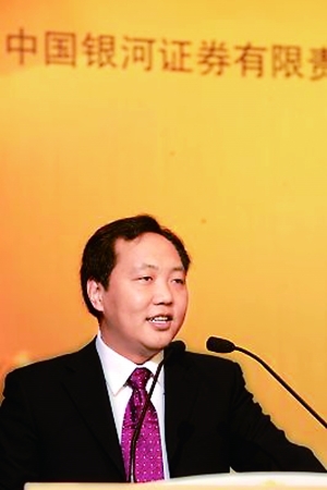 肖时庆图册_360百科