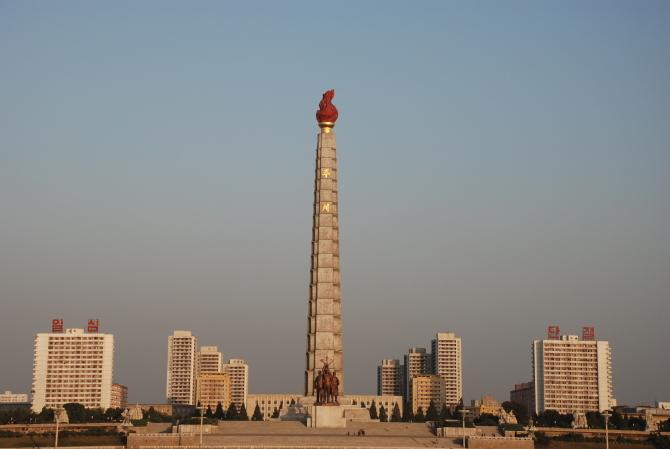 主体思想图册_360百科