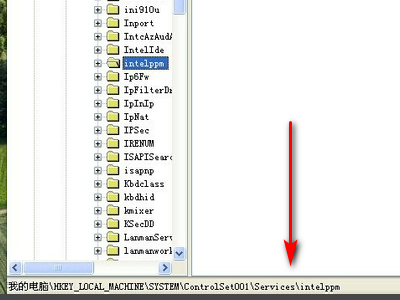 Intelppm 电脑蓝屏代码0x0000007e,安全模式也进不去怎么办-电脑系统问题-东森IT信息网