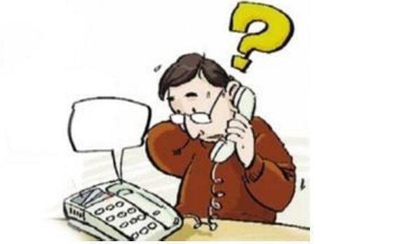 电话总是自己响怎么回事