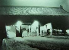 地安门图册_360百科