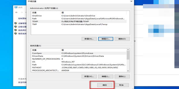 Yandex Mission