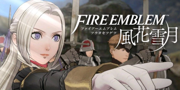 《火焰之纹章:风花雪月》:《火焰之纹章:风花雪月》(fire emblem