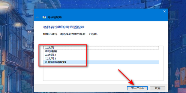 How do I setup a local NTP server Ask Ubuntu