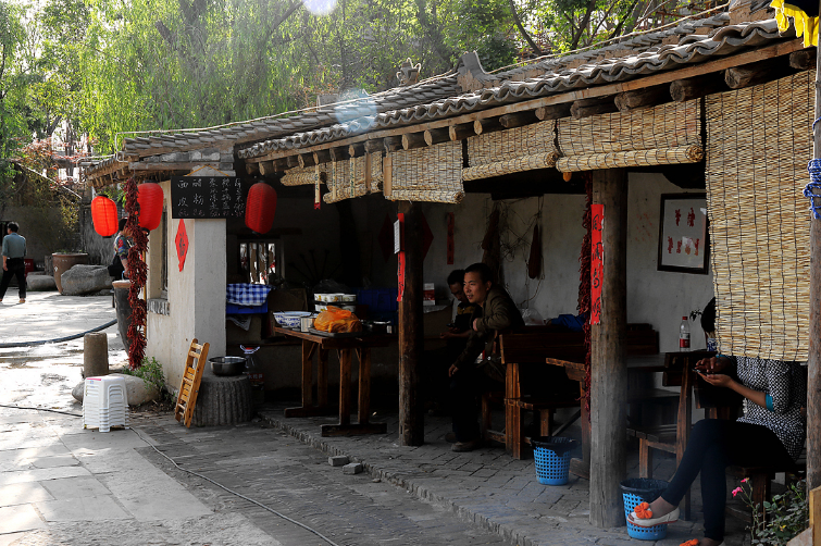 周至水街图册_360百科