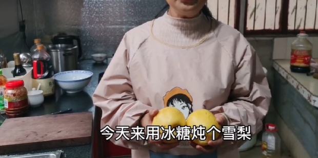 怎样煮梨水好喝_360新知