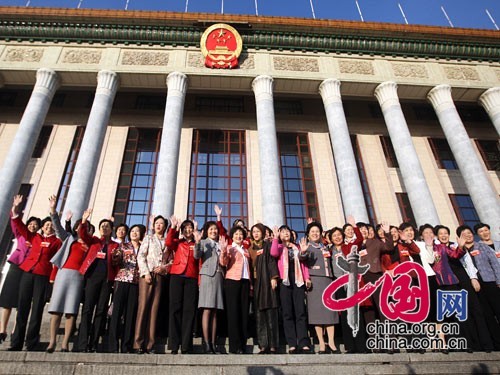 人民代表图册_360百科