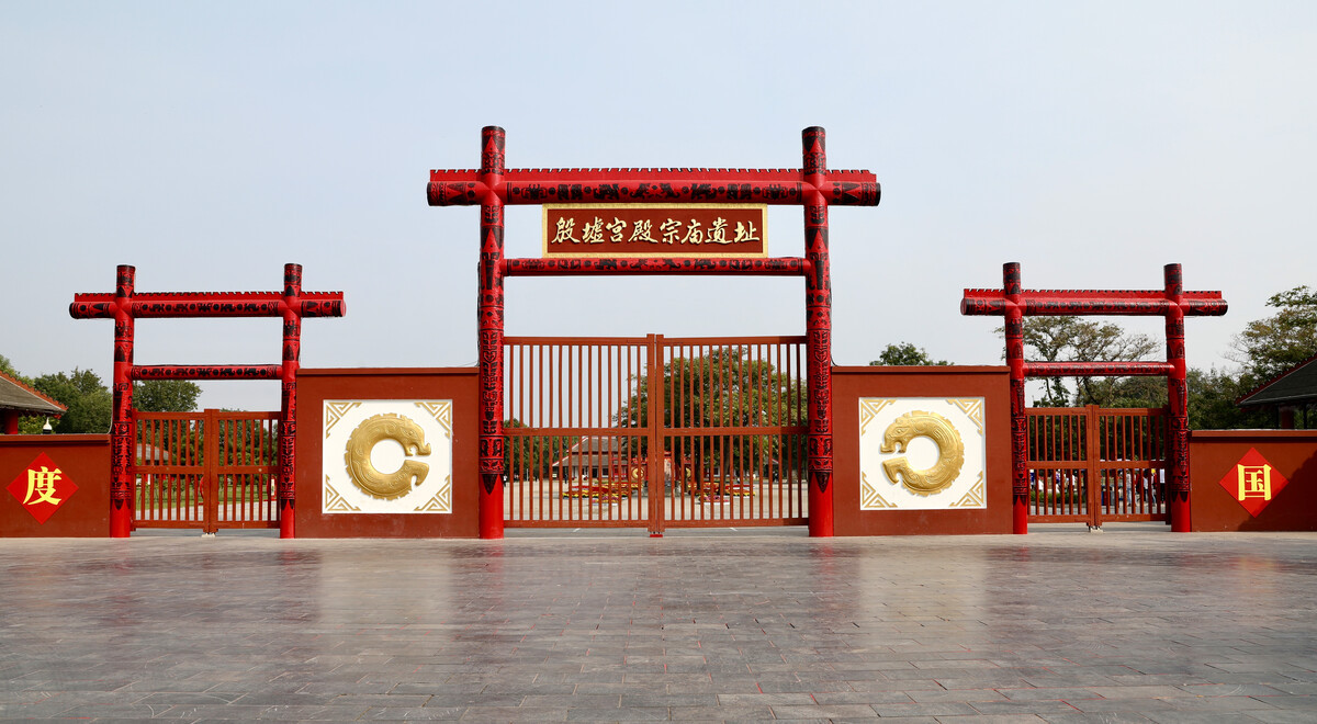 殷墟宫殿宗庙遗址图册_360百科