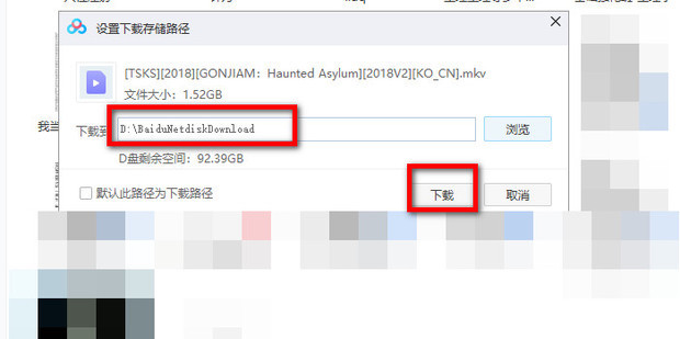 全面教程