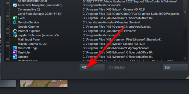 steam 360 imgflip