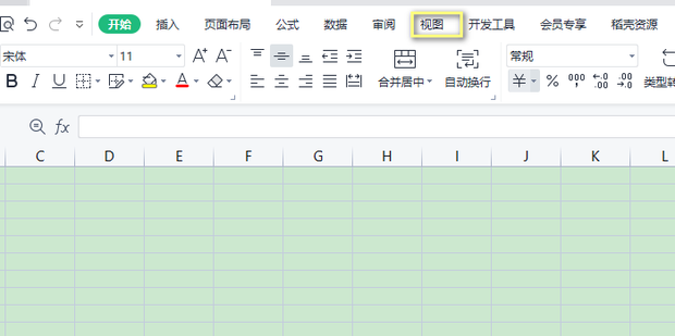 EXCEL如何固定行、列固定不动_360新知