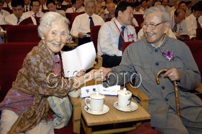 杨承宗(中华人民共和国放射化学奠基人)_360百科