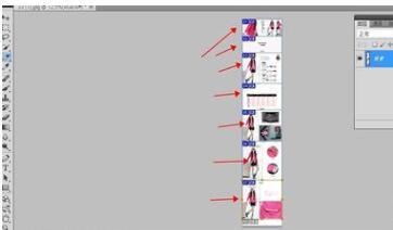 ps切割工具怎么把长图切割成小图_360新知
