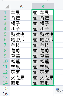 批量生成指定名称文件夹？一次性生成多个文件夹_360新知