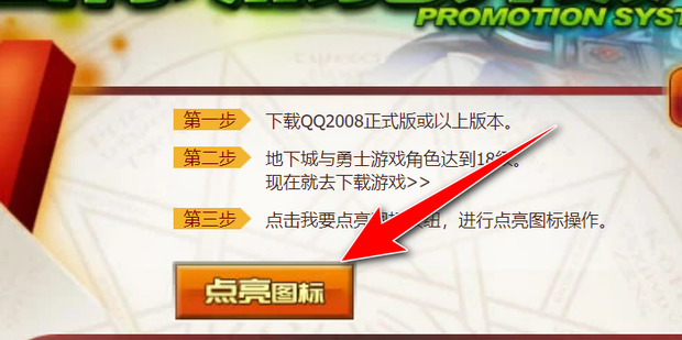 NEL与Report-To网络错误上报治理（Report-To/NEL/采样）最佳实践