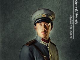 金兆龙图册_360百科