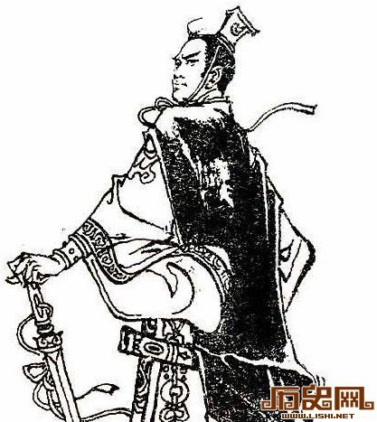 郭隗图册_360百科