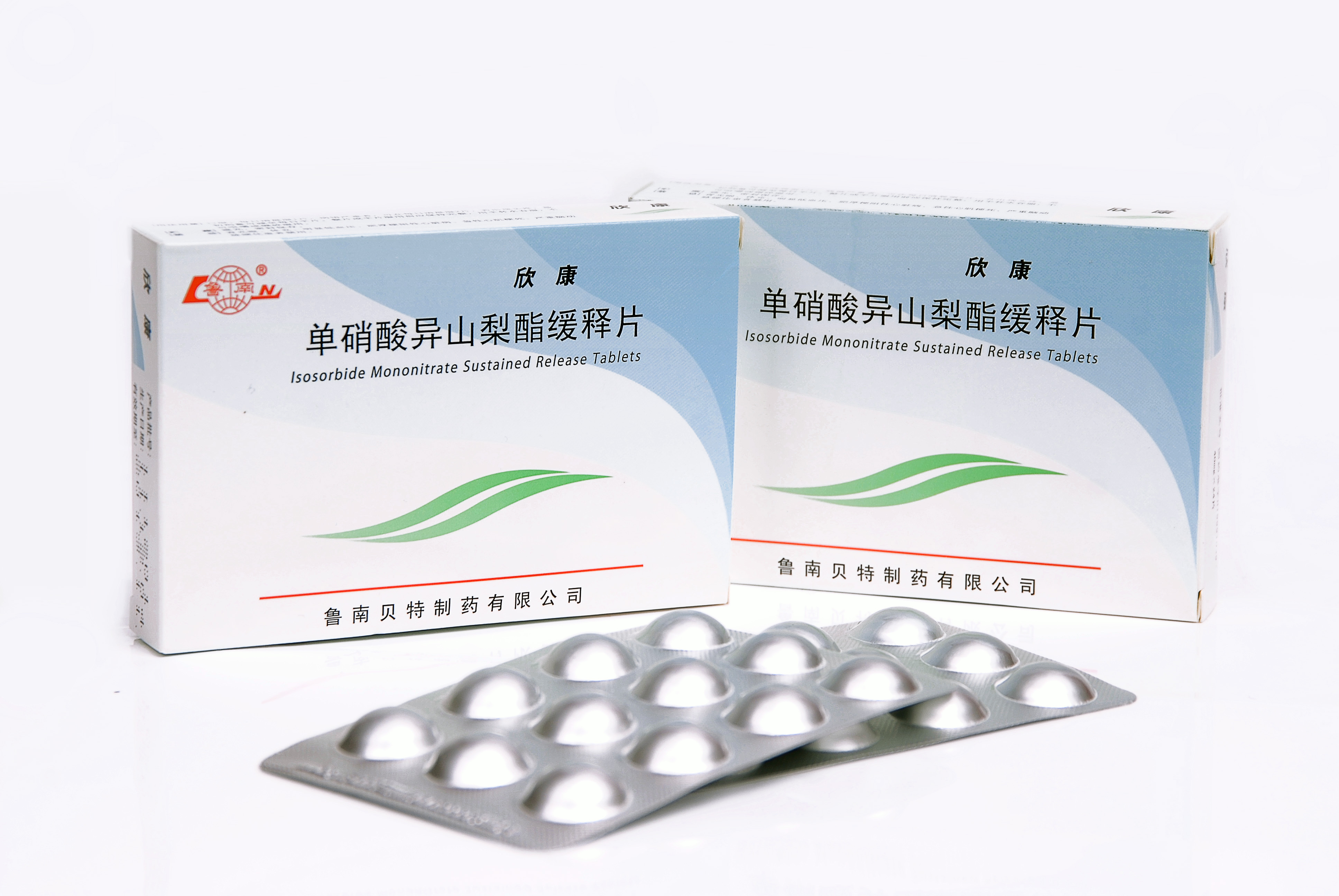 硝酸异山梨酯缓释片图册_360百科