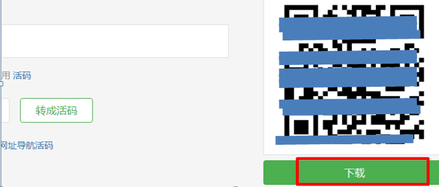 t01b23206aff74a78f6.png