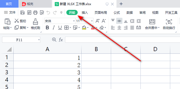 t01b23d16100a8150e2.png