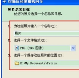 如何用复印机扫描文件_360新知