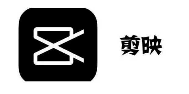 剪映如何在视频里面加入图片_360新知