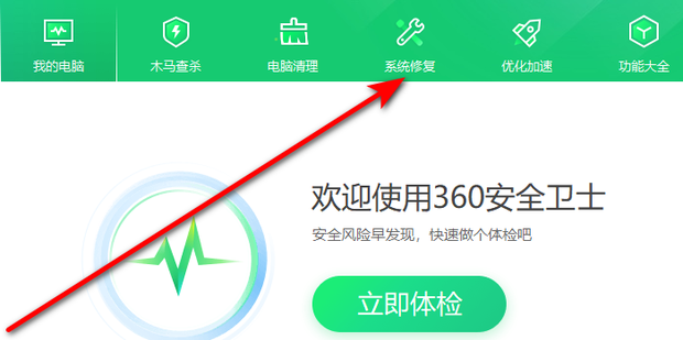 预安装win11的电脑怎么退回正版win10 知乎