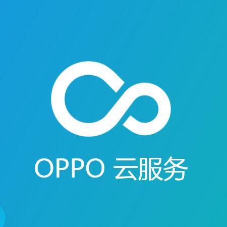 OPPO云服务图册_360百科