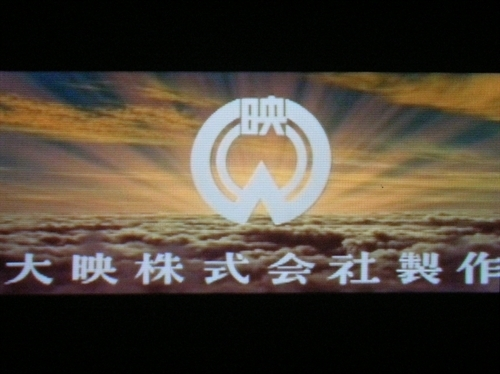 角川映画株式会社图册_360百科