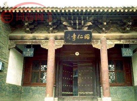 昭仁寺图册_360百科