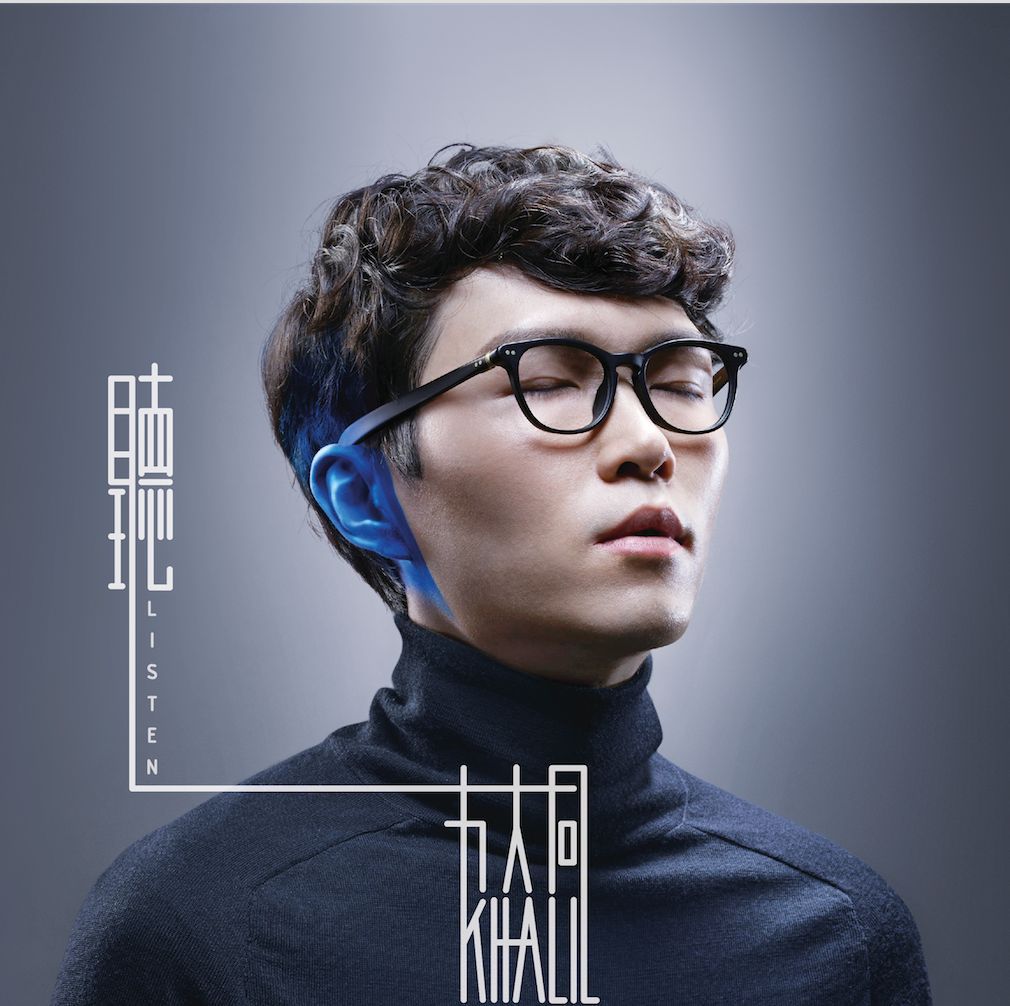 听图册_360百科