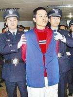 伍勇图册_360百科