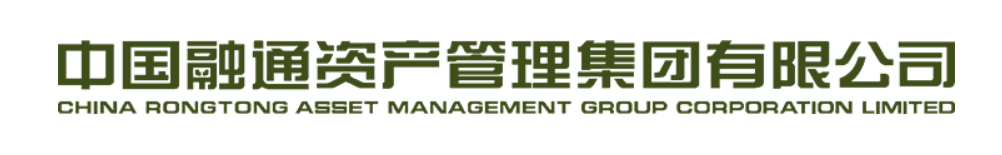 中国融通资产管理集团有限公司图册_360百科