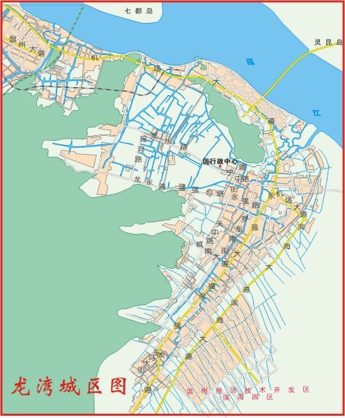 龙湾区图册_360百科
