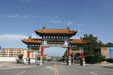 华州区图册_360百科