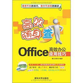 高效查詢天天盈球競彩足球比分：助你輕松掌握比賽動態(tài)，精準分析！