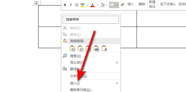 Word文档如何双页显示和取消双页显示百度经验