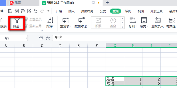 t01b4472d0193ad9200.png