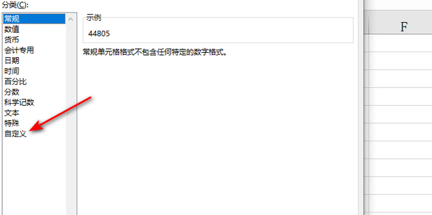 ExcelHome技术论坛 Excel教程免费学习Excel表格交流下载Excel函数VBA技巧培训