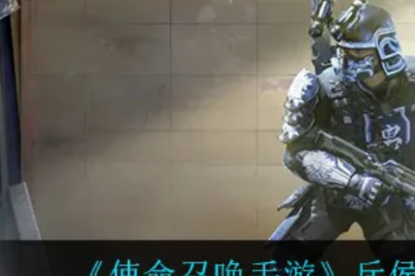 手游发布:好玩的手游排行榜