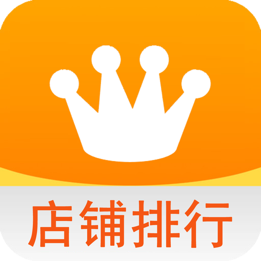 微店网下载安卓最新版_手机app官方版免费安装下载_豌豆荚