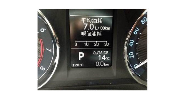 怎么计算油耗每公里多少钱一公里_360新知