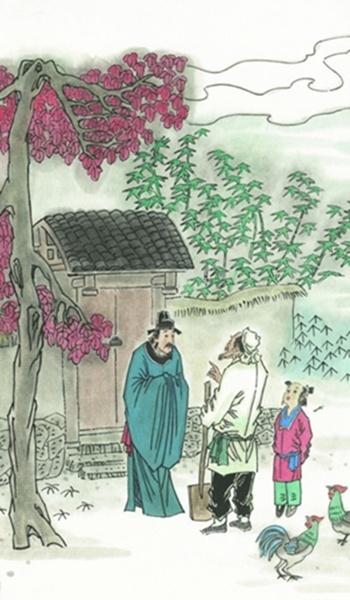 寻陆鸿渐不遇图册_360百科